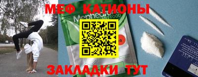 jwh Тверь