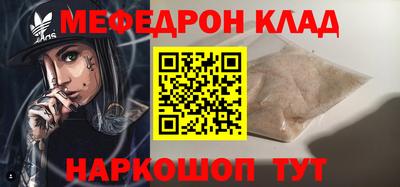 jwh Тверь
