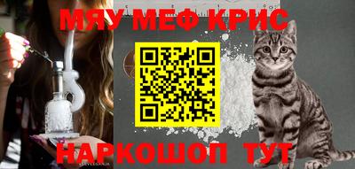 jwh Тверь