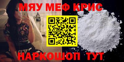 гашишное масло Тара