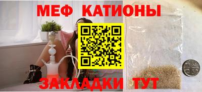 гашиш Татарск
