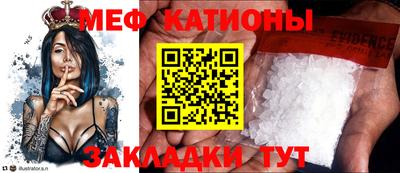 jwh Тверь