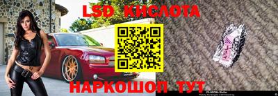 jwh Тверь
