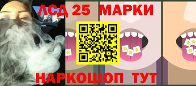 гашиш Татарск