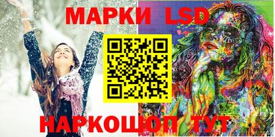 гашишное масло Тара
