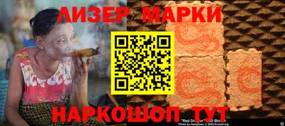 jwh Тверь