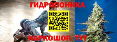 jwh Тверь