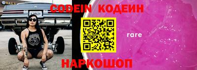 jwh Тверь
