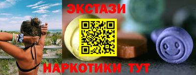 jwh Тверь