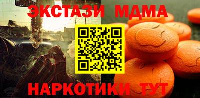 гашиш Татарск