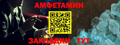 jwh Тверь