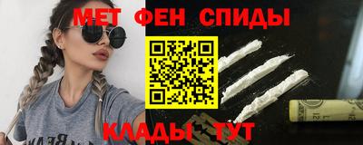 гашишное масло Тара
