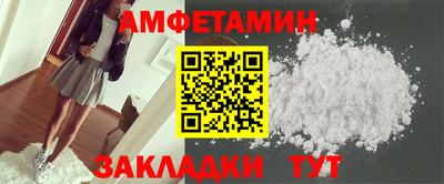 гашиш Татарск