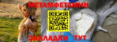 гашиш Татарск