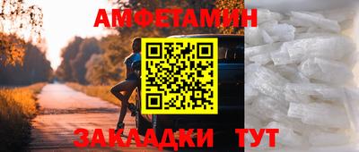 jwh Тверь