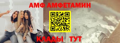 гашишное масло Тара