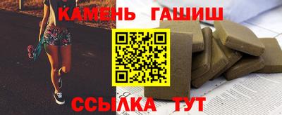 jwh Тверь
