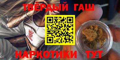 jwh Тверь
