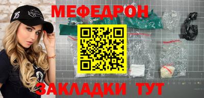 гашишное масло Тара