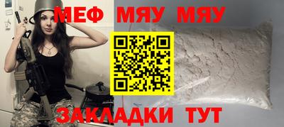 гашишное масло Тара