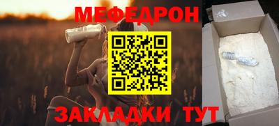 гашиш Татарск