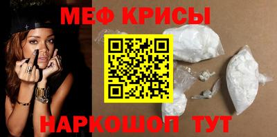 гашишное масло Тара