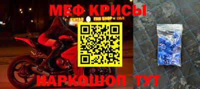 гашишное масло Тара