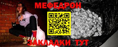 гашишное масло Тара